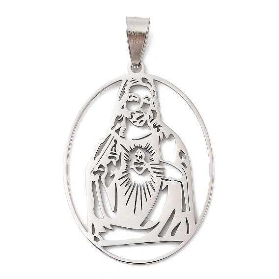 201 подвески из нержавеющей стали, овал со святым шармом, лазерная резка