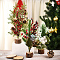 Christmas tree decoration baubles window mini Christmas tree gifts desktop decorations