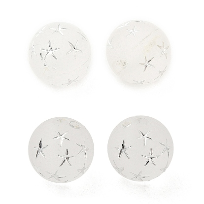 Непрозрачные акриловые бусины, круглые