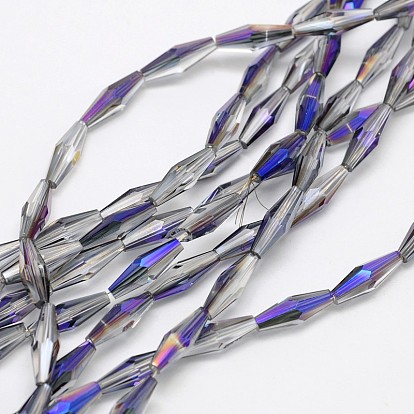 Rice Electroplated Glass Beads Strands, Faceted, Half Rainbow Plated, 13x4mm, Hole: 1mm, about 60pcs/strand, 29.9 inch