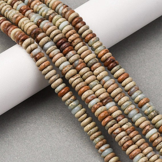 Натуральные бусины из аква терра яшмы, рондель