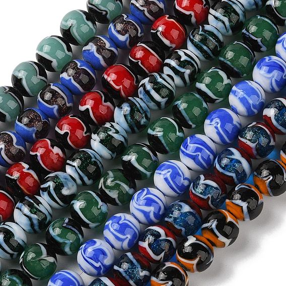 Бусы лэмпворк ручной работы, круглые