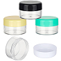 4Pcs 4 Colors Plastic Cream Jars, Cosmetic Container, Flat Round