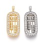 Натуральный белый оболочки подвески, Подвески в виде абакуса из латуни с микропаве и прозрачными кубическими циркониями