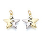 Латунные подвески, без кадмия и без свинца, звезда, с целью перехода в кольце