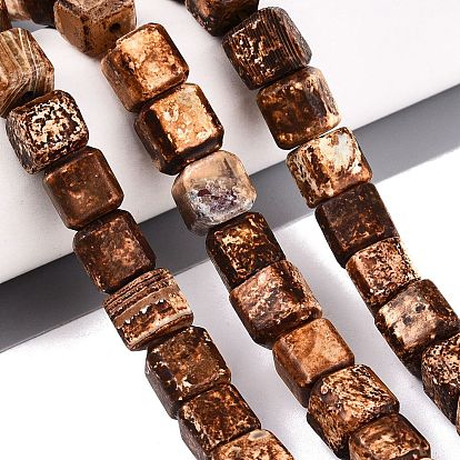 Natural Tree Bark Agate Beads Strands, Cube