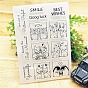 Valentine's Day Silicone Clear Stamps, for DIY Scrapbooking, Photo Album Decorative, Cards Making, Animal Pattern