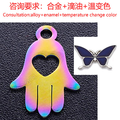 Pendentif en alliage , avec l'émail, changement de couleur de température, main hamsa avec le coeur
