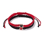 2Pcs 2 Colors Braided Nylon Thread, Chinese Knotting Cord Beading Cord Braided Bead Best Friends Bracelts, with Alloy Enamel Beads, Heart
