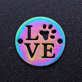 Ионное покрытие (ip) 201 звенья для домашних животных из нержавеющей стали, плоские круглые со словом "love"