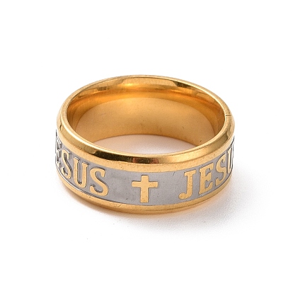 Cross & Word Jesus Pattern 201 Stainless Steel Finger Ring for Women