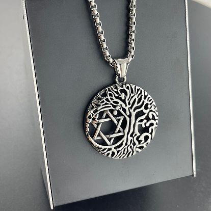 Винтажные 304 полые подвески из нержавеющей стали в виде дерева жизни со звездой Давида для мужчин