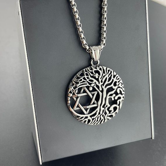 Винтажные 304 полые подвески из нержавеющей стали в виде дерева жизни со звездой Давида для мужчин