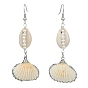 Женские серьги с подвесками в форме ракушки из натурального жемчуга и ракушек, с 316 хирургическими крючками для серег из нержавеющей стали