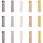 Brass Charms, Cuboid