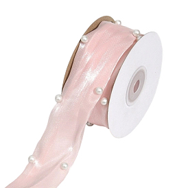 1рулонная полиэфирная лента, с пластиковой имитационной жемчужиной, для вуалей своими руками, румяна, чародейки, декорации, изготовление банта