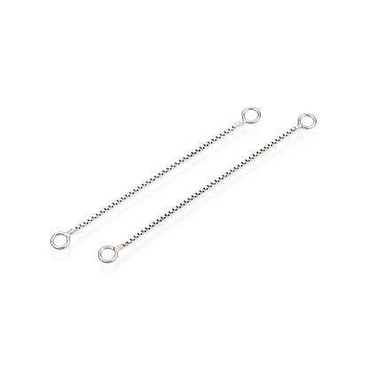 Звенья цепочки из стерлингового серебра с родиевым покрытием 925 в виде коробочки