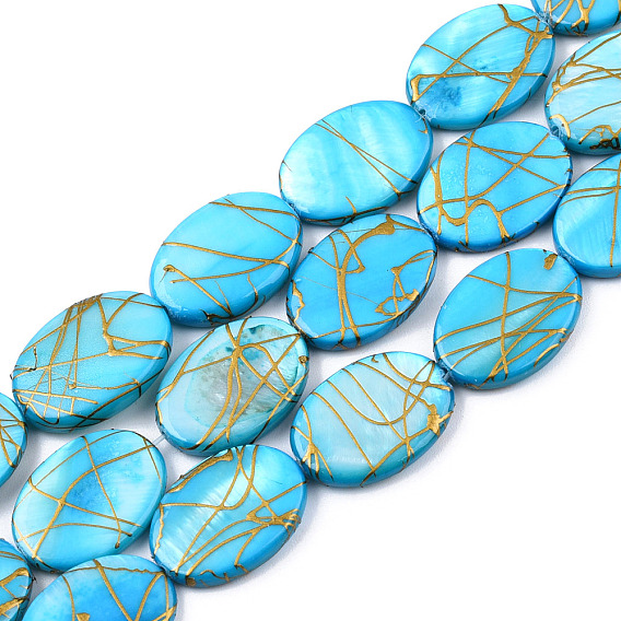 Freshwater Shell Beads Strands, Drawbench, Dyed, Oval, Deep Sky Blue