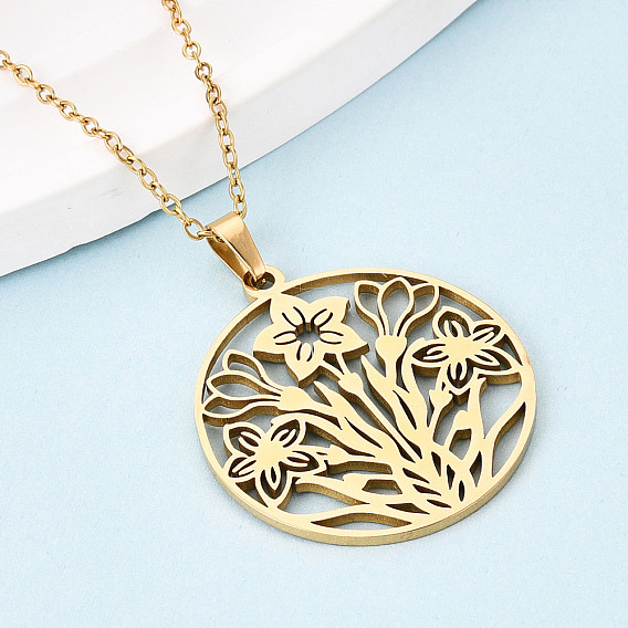 304 подвесные из нержавеющей стали ожерелья, полые плоские круглые с цветком, ионное покрытие (ip)