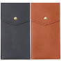 2шт. 2цветов прямоугольный чехол для ручек из искусственной кожи, Офисные и школьные принадлежности