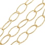 Латунные текстурированные овальные звенья цепи, с катушкой, несварные, без свинца и без кадмия, долговечный, без свинца, без никеля и без кадмия