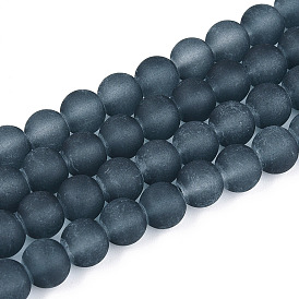 Матовые прозрачные стеклянные бусины, круглые