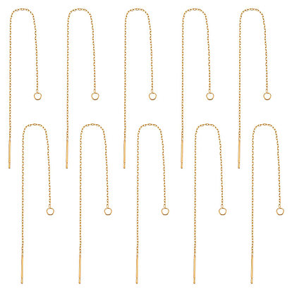 10 пары 304 серьги-гвоздики из нержавеющей стали, с отверстием, нить