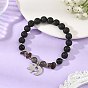 8.5MM Natural Smoky Quartz & Eyeless Obsidian & Labradorite & Lava Rock Round Beaded Stretch Bracelets, 304 Stainless Steel Moon Star Charm Bracelets for Women