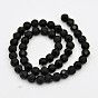 Frosted Black Glass Round Bead Strands