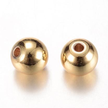 Brass Beads, Cadmium Free & Lead Free, Round