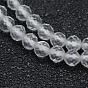 Natural Quartz Crystal Beads Strands, Rock Crystal Beads, Faceted, Round