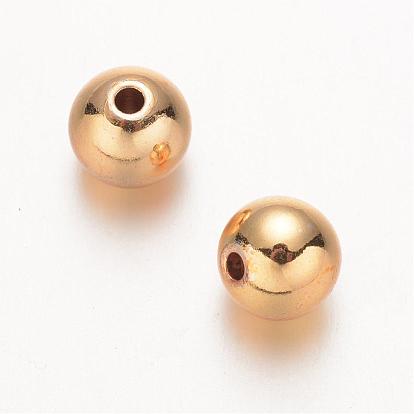 Round Brass Beads, 8mm, Hole: 2mm