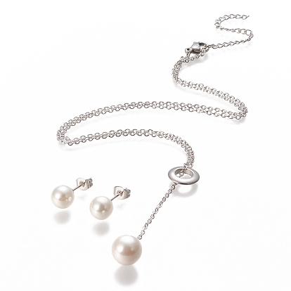 304 Stainless Steel Jeweley Sets, Cable Chain Lariat Necklaces and Stud Earrings, with Acrylic Imitation Pearl Beads, Lobster Claw Clasps and Ear Nuts, Round & Ring