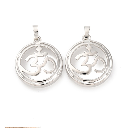 Сеттинги для кулона (кабошонов), латунь , настройки открытой спины, плоские круглые прелести, стойки покрытие, прочное покрытие, без кадмия и без свинца