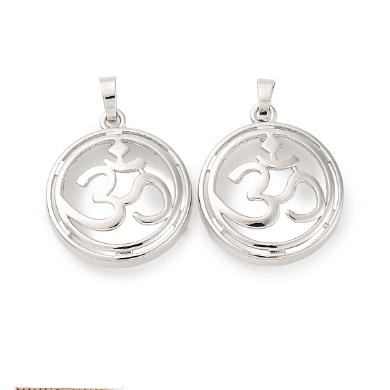 Сеттинги для кулона (кабошонов), латунь , настройки открытой спины, плоские круглые прелести, стойки покрытие, прочное покрытие, без кадмия и без свинца