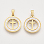 201 Stainless Steel Pendants, with Shell and Random Size Snap on Bails, Flat Round with Cross