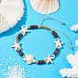 Coconut Braided Bead Bracelets, Starfish & Turtle Synthetic Turquoise Adjustable Bracelets for Women
