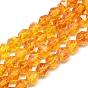 Natural Citrine Beads Strands, Star Cut Round Beads, Faceted, Dyed & Heated