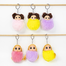 Cute Princess Plush Curly Hair Bunny Keychain Bag Pendant - Fluffy and Adorable.