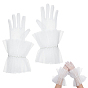 Polyester Full Finger Gloves