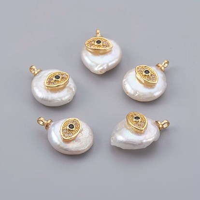 Подвески из натурального пресноводного жемчуга, с кубического циркония и латуни выводов, долговечный, глаз