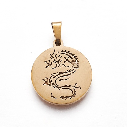 304 Stainless Steel Pendants, Flat Round with Dragon