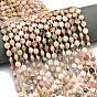 Натуральный розовый опал бусы пряди, граненый шестиугольный разрез, плоско-круглые, с бисером