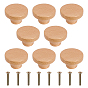 Wood Drawer Cabinets Handles, Flat Round, with Screw