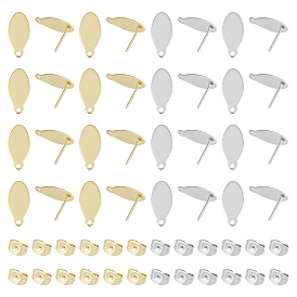 80шт. 2 цвет 304 фурнитура для сережек-гвоздиков овальной формы из нержавеющей стали, с горизонтальными петлями и ушными гайками