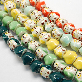 Фарфоровые бусины ручной работы, пастельный фарфор, сова, 13x18x13 мм, отверстие : 3 мм