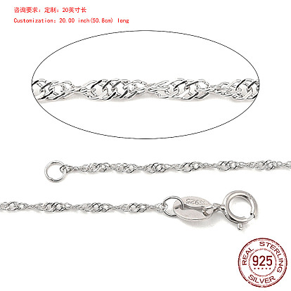 925 ожерелья из стерлингового серебра с цепочками, родий, с застежками пружинного кольца