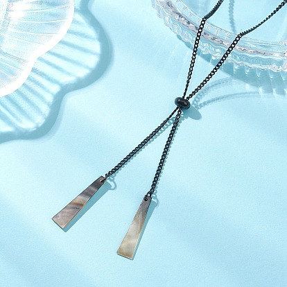 Подвеска в форме трапеции из натуральной черной раковины 304 цепочка-лариата из нержавеющей стали