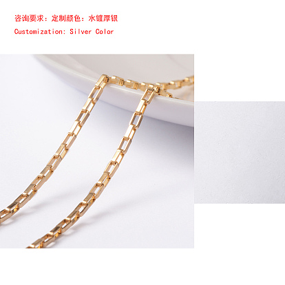 304 нержавеющая сталь коробка цепи, несварные, с катушкой