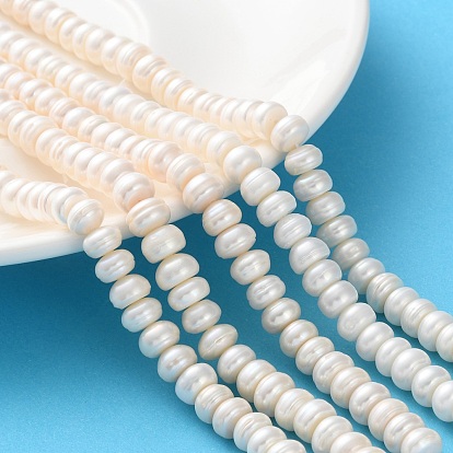 Нити из натурального культивированного пресноводного жемчуга, класс 3а+, рондель